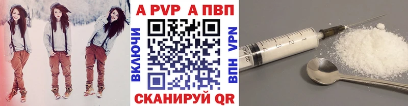 ОМГ ОМГ ссылки  Кингисепп  А ПВП крисы CK 