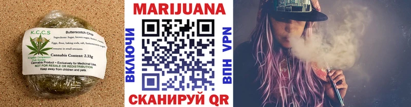 Cannafood конопля  Кингисепп 