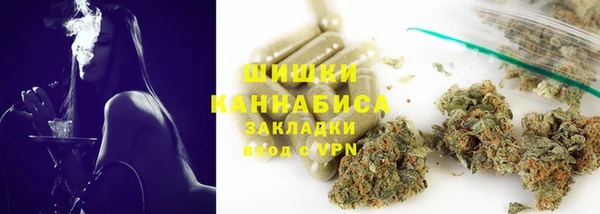 альфа пвп VHQ Абдулино