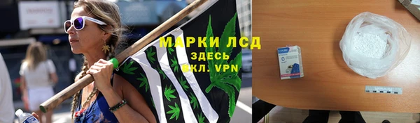 кокаин VHQ Абаза