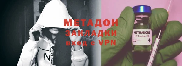 спиды Нягань