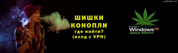 кокаин VHQ Абаза