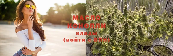спиды Нягань