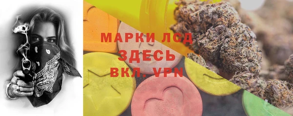 спиды Нягань